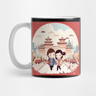 Beijing Mug